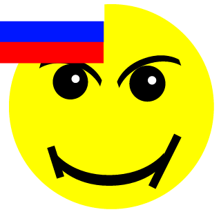 extemry's emblem