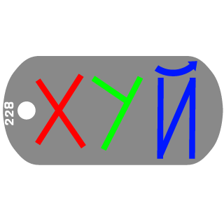 a36ec69435f995f3's emblem