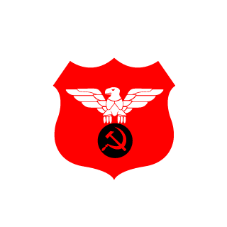 war-refence's emblem