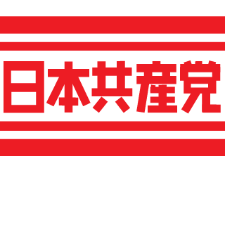 8B88B8B8B88B88's emblem