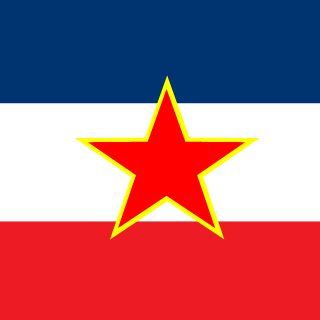 hsuR's emblem