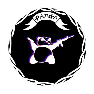 sierran14hv's emblem