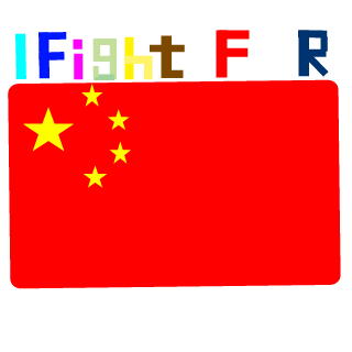 CNWH's emblem