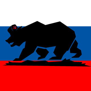 Focus Group's emblem