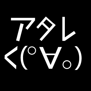 hayuto0314's emblem