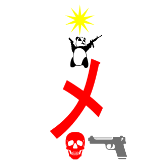 7dc6e720bfc7c131's emblem