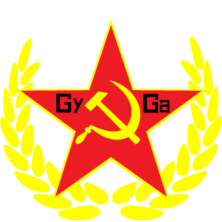 Gymnasium Gang's emblem