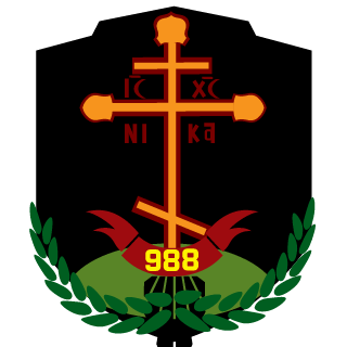 Gangimaro's emblem