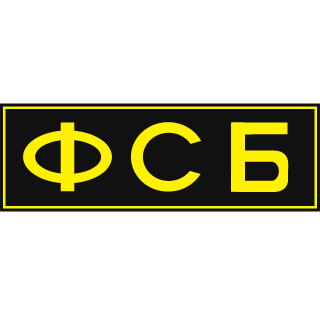 Admirabler's emblem
