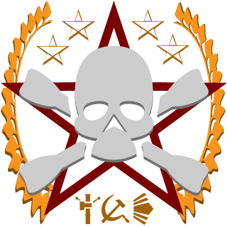 Shunlaw's emblem