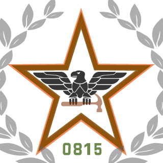 Gersterbrot's emblem