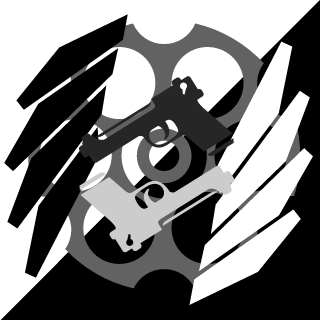 GZJ-2nd's emblem