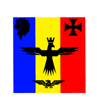 IntimeActivity's emblem