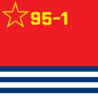 perustand's emblem