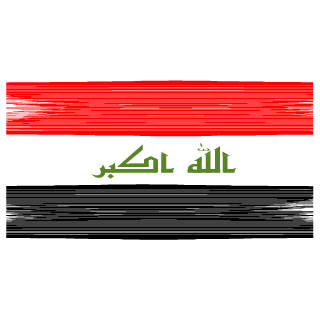 vet_Hassan's emblem