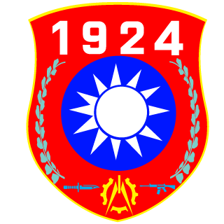 bilibili-zhensh1's emblem