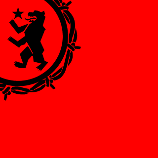 SevereAustisim's emblem