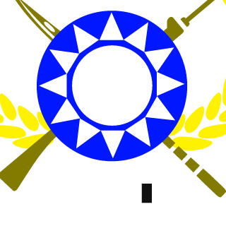 L119A2's emblem