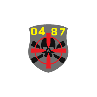 080021A's emblem