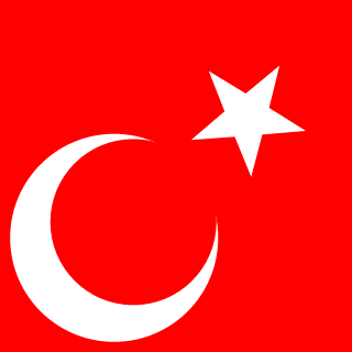 07Halilibo's emblem