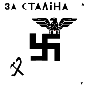 Kilifuge's emblem