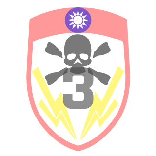 Hoshiyomi-wolf's emblem