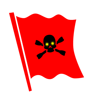 ALIGONG's emblem