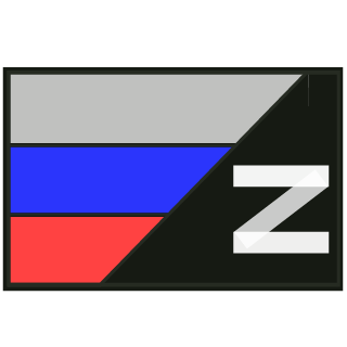 Takensi's emblem
