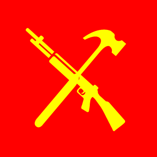HIMER4GI's emblem