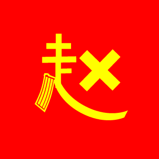 K7156's emblem