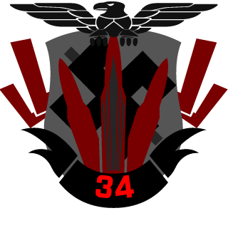 Tigerfrost34's emblem