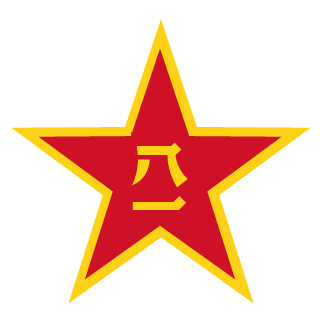 piklioto's emblem