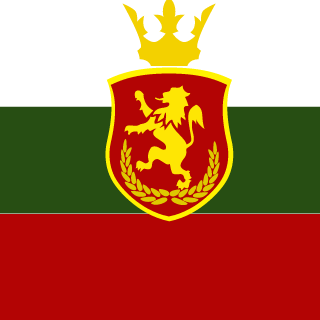 iBuIgaria's emblem