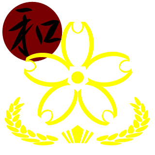 NeNeNeFeNe's emblem