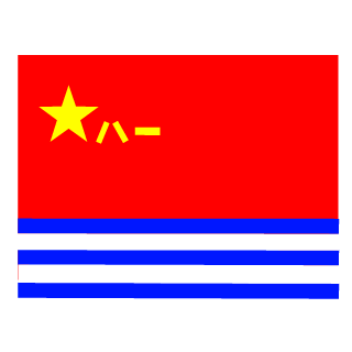 TemplarR1997's emblem