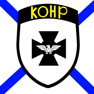 MiataMisery's emblem