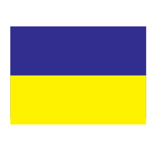 Dejnonich's emblem