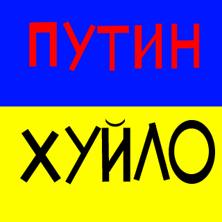 Aenethia's emblem