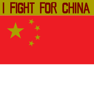 Chamengking's emblem