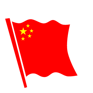 redxue001's emblem