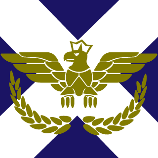 3P1CJ4CK's emblem