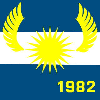 BELTRANALE's emblem