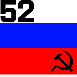 52_FOBOS's emblem