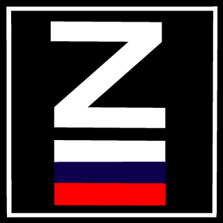 KPSSZAMAY's emblem