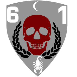 Slacker4life61's emblem