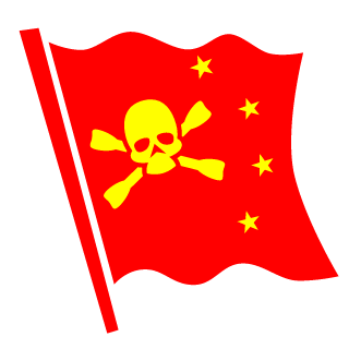 ZhangZivo's emblem