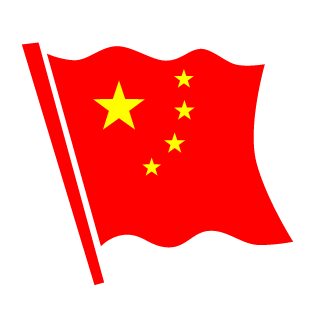 Nbm113's emblem