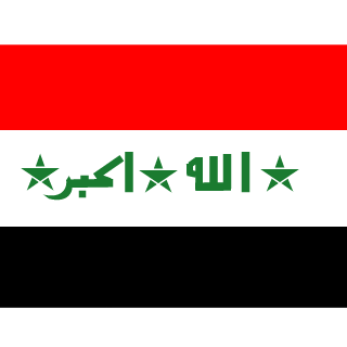 hai7er's emblem