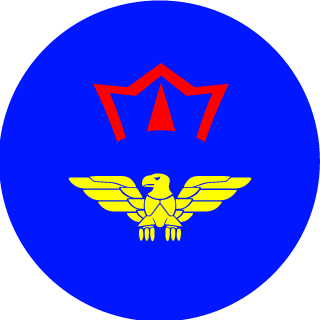 halisray's emblem