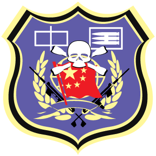 saintseo11's emblem
